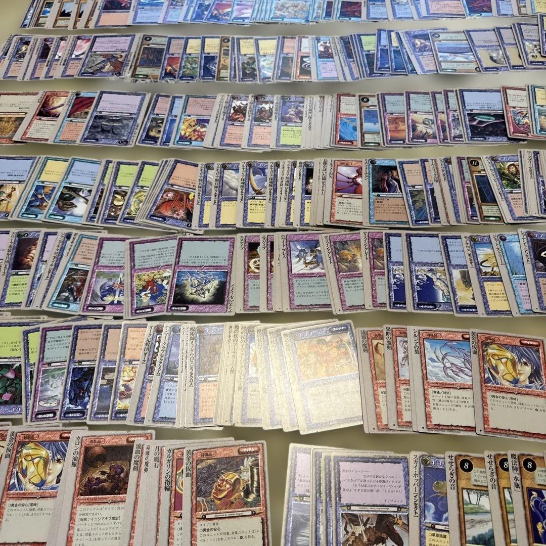 モンスターコレクション　tcg 約650枚まとめ売り【6339