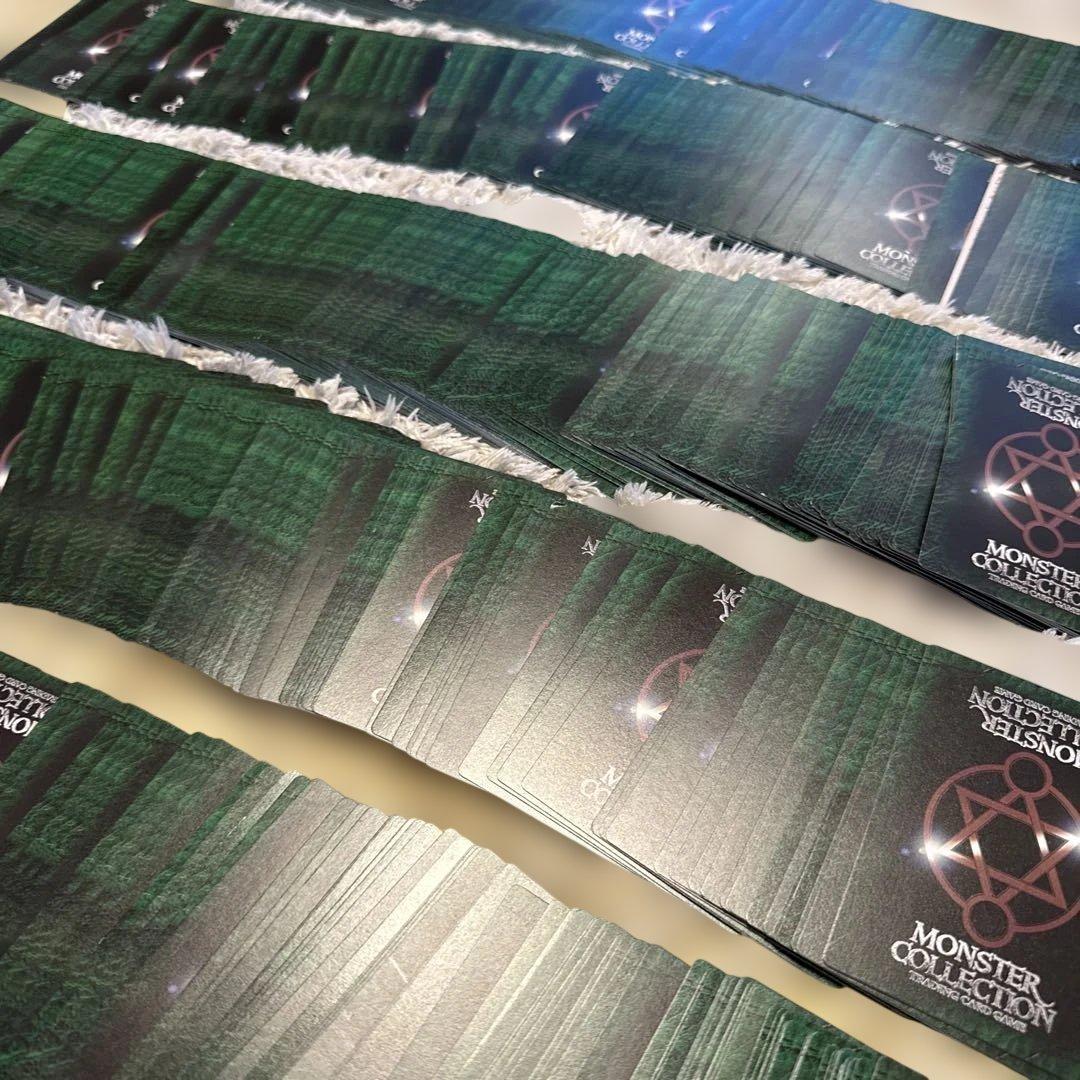 モンスターコレクション　tcg 約650枚まとめ売り【6339