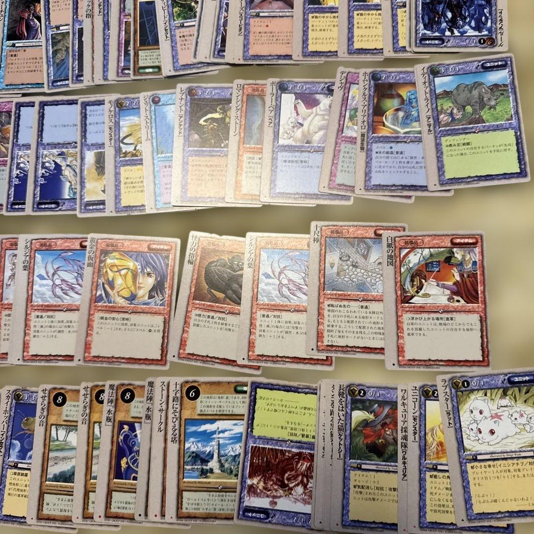 モンスターコレクション　tcg 約650枚まとめ売り【6339