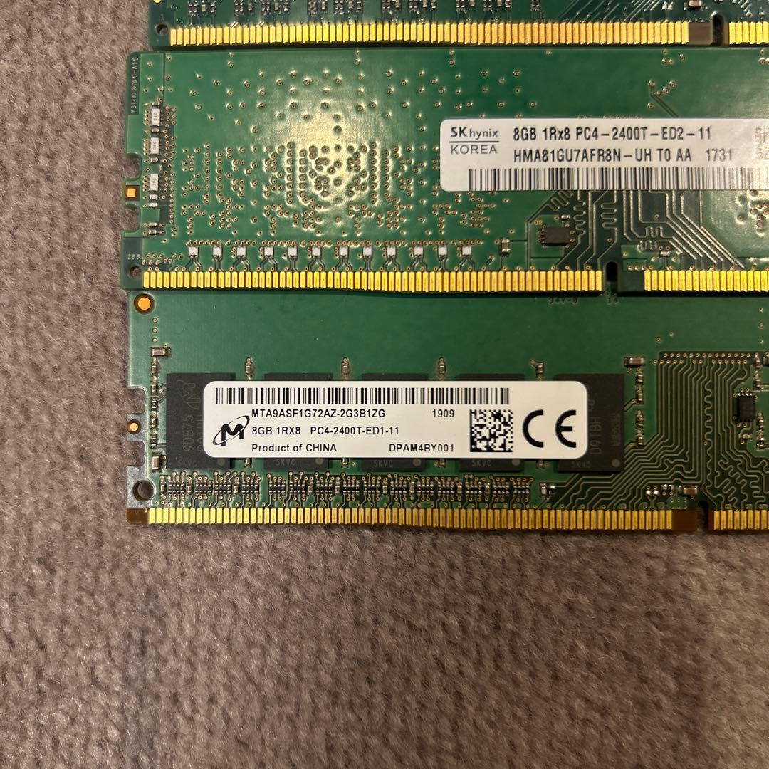 ︎*リ様 DDR4 2400 8gb 3枚 24GB