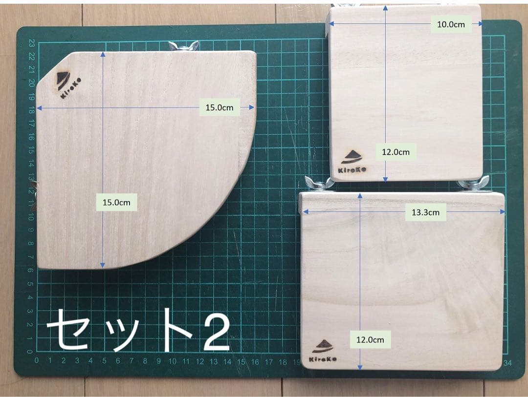 お得▲セット　まとめ買い4セット 小動物　ステップ　ステージ　コーナー　踏み台
