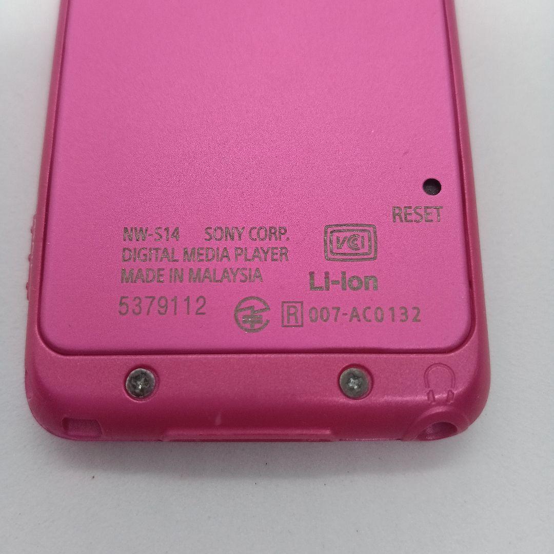 めぐめぐ様、専用取り引き美品SONY NW-S14 ピンク デジタルオーディオ