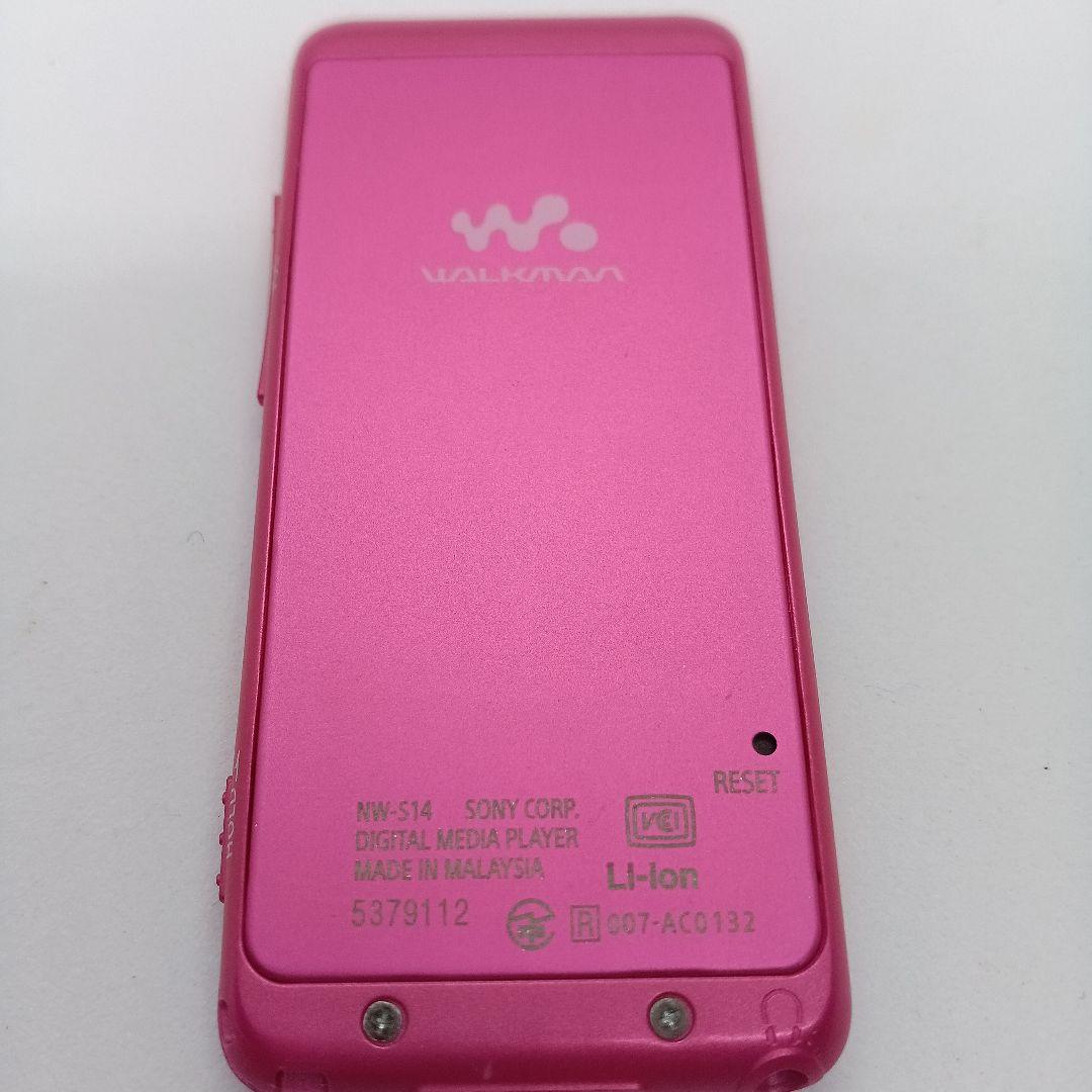 めぐめぐ様、専用取り引き美品SONY NW-S14 ピンク デジタルオーディオ
