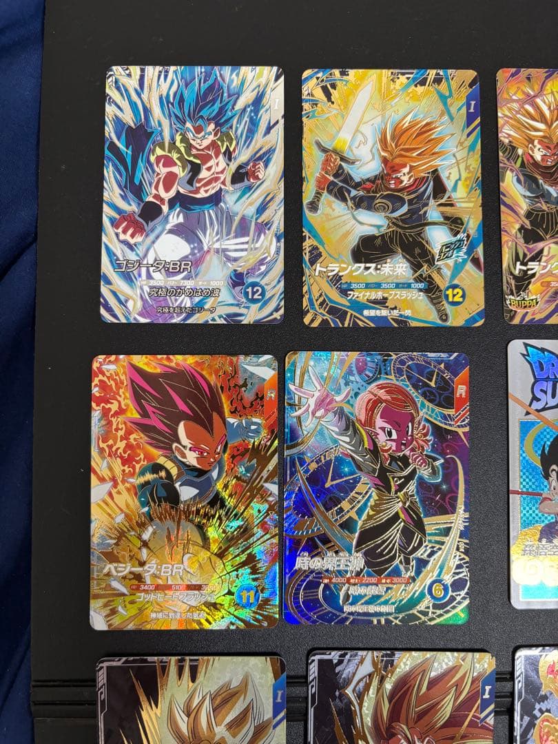 GDR PUR まとめ売り ドラゴンボールスーパーダイバーズ