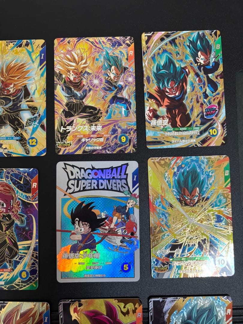 GDR PUR まとめ売り ドラゴンボールスーパーダイバーズ
