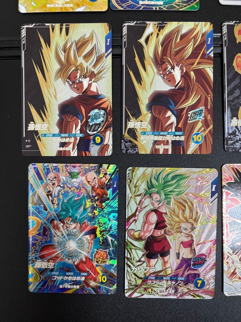 GDR PUR まとめ売り ドラゴンボールスーパーダイバーズ