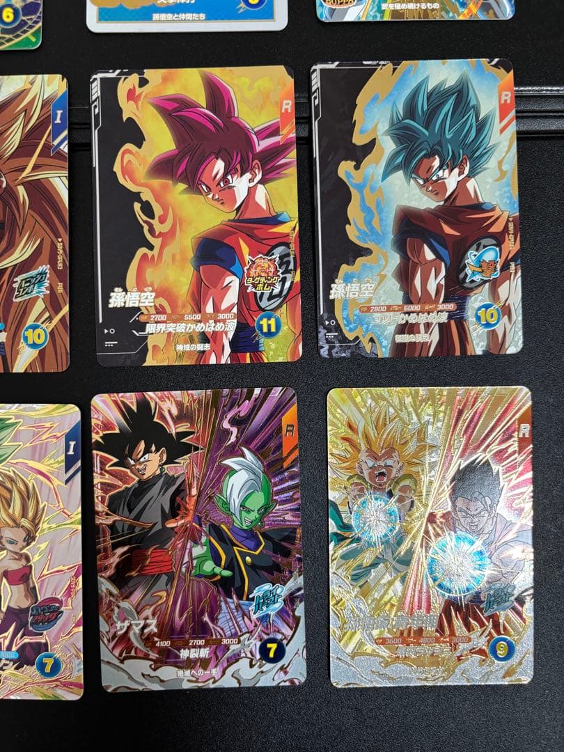 GDR PUR まとめ売り ドラゴンボールスーパーダイバーズ