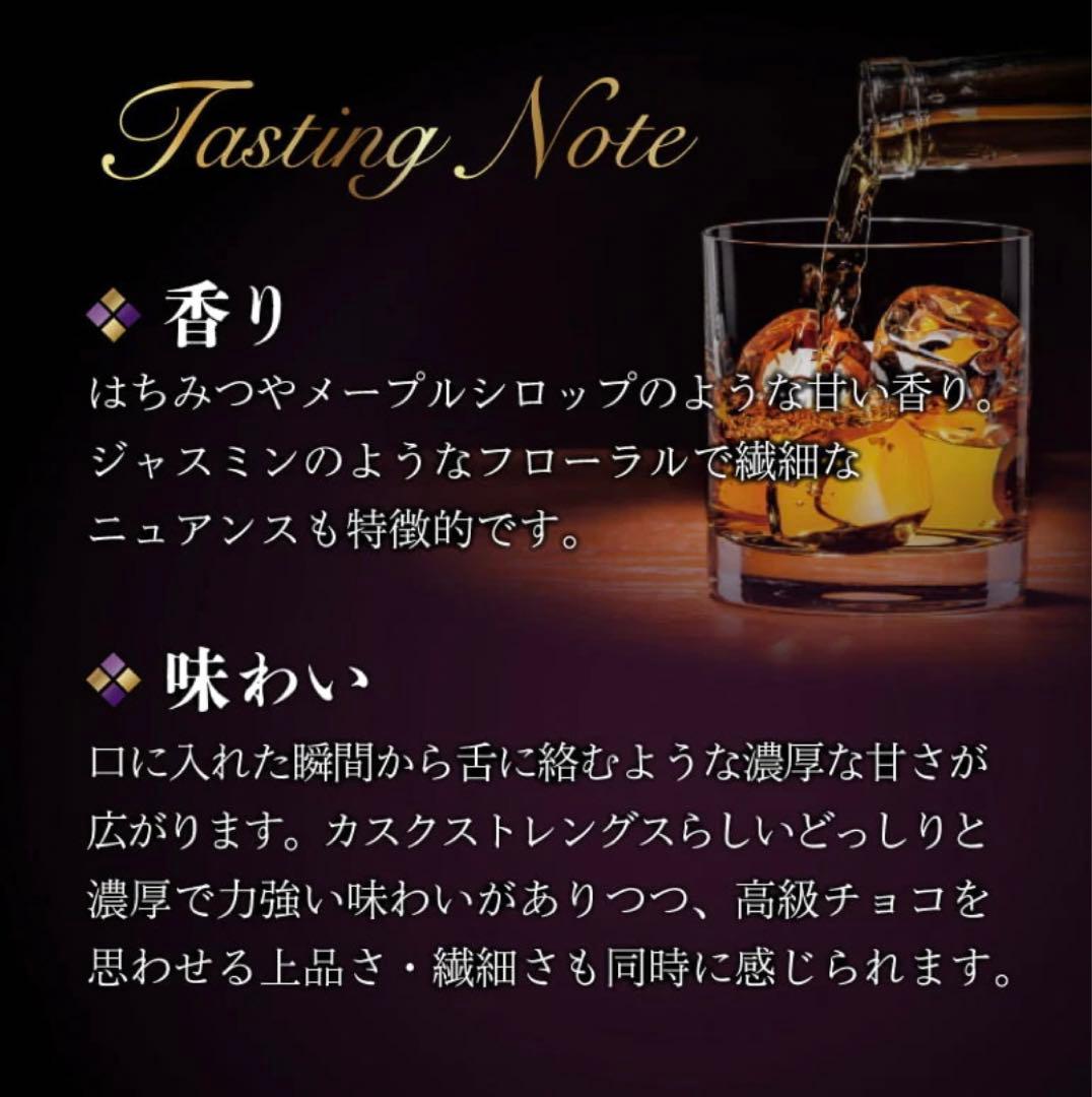 沖縄  BLUE 59度カスクストレングス 700ml