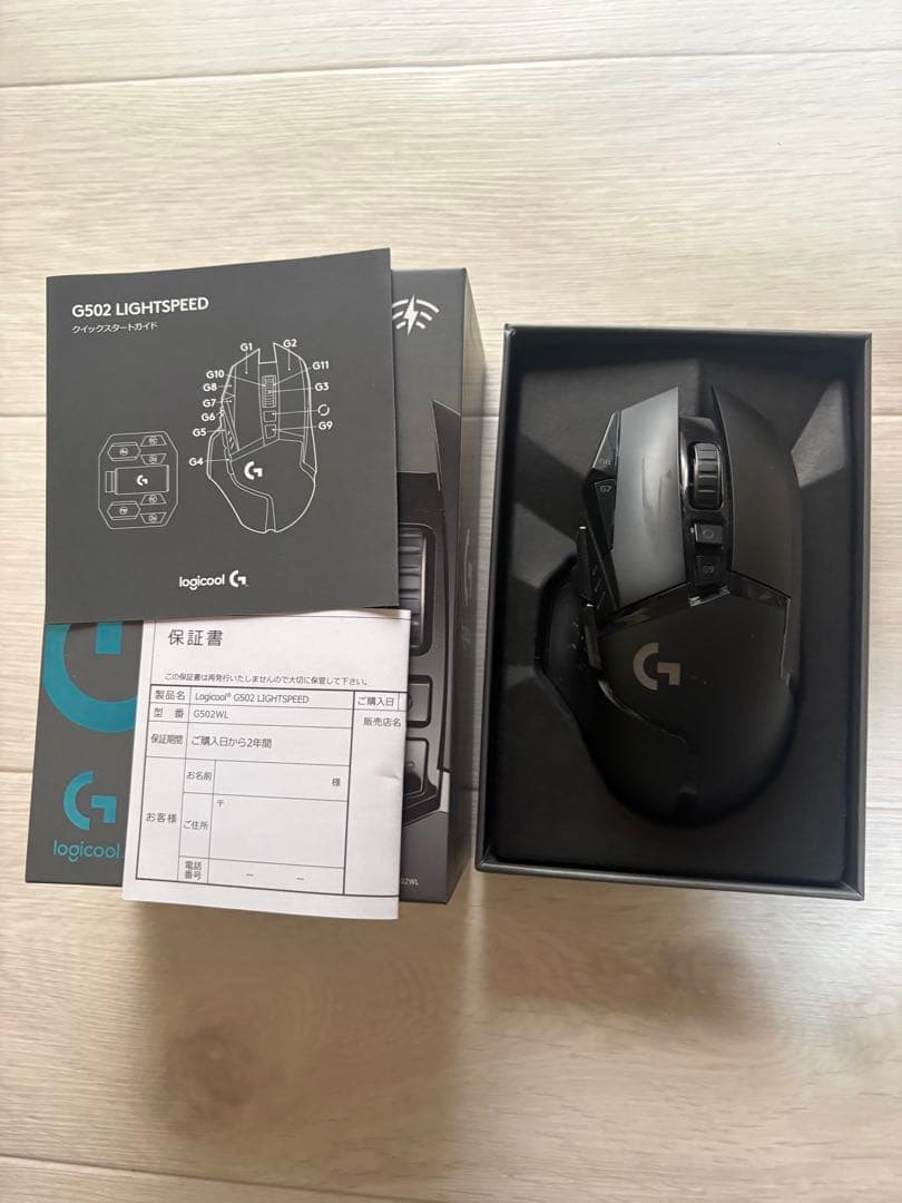 S*Z様 Logitech G502 LIGHTSPEED ワイヤレスマウス