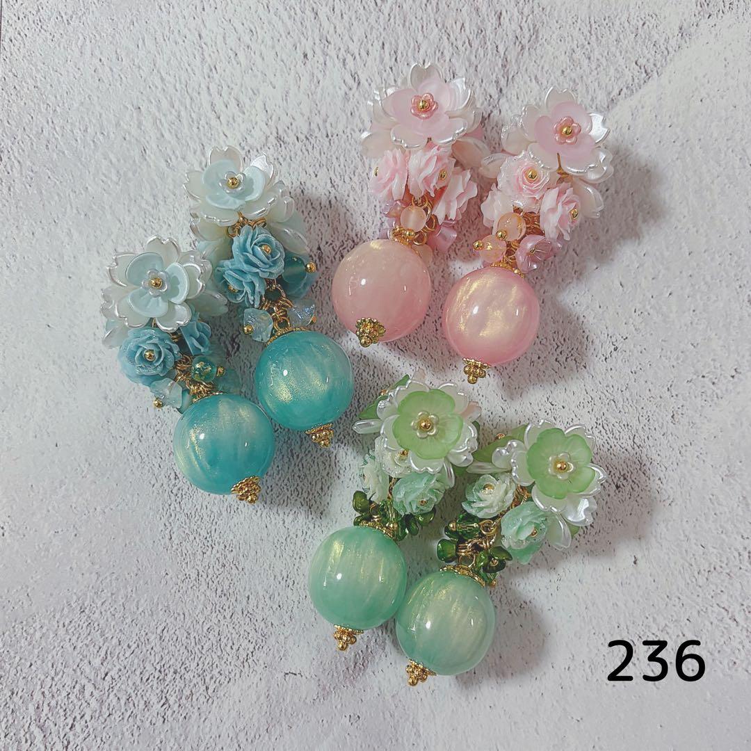 《お取り置き〜4/10》星と宇宙