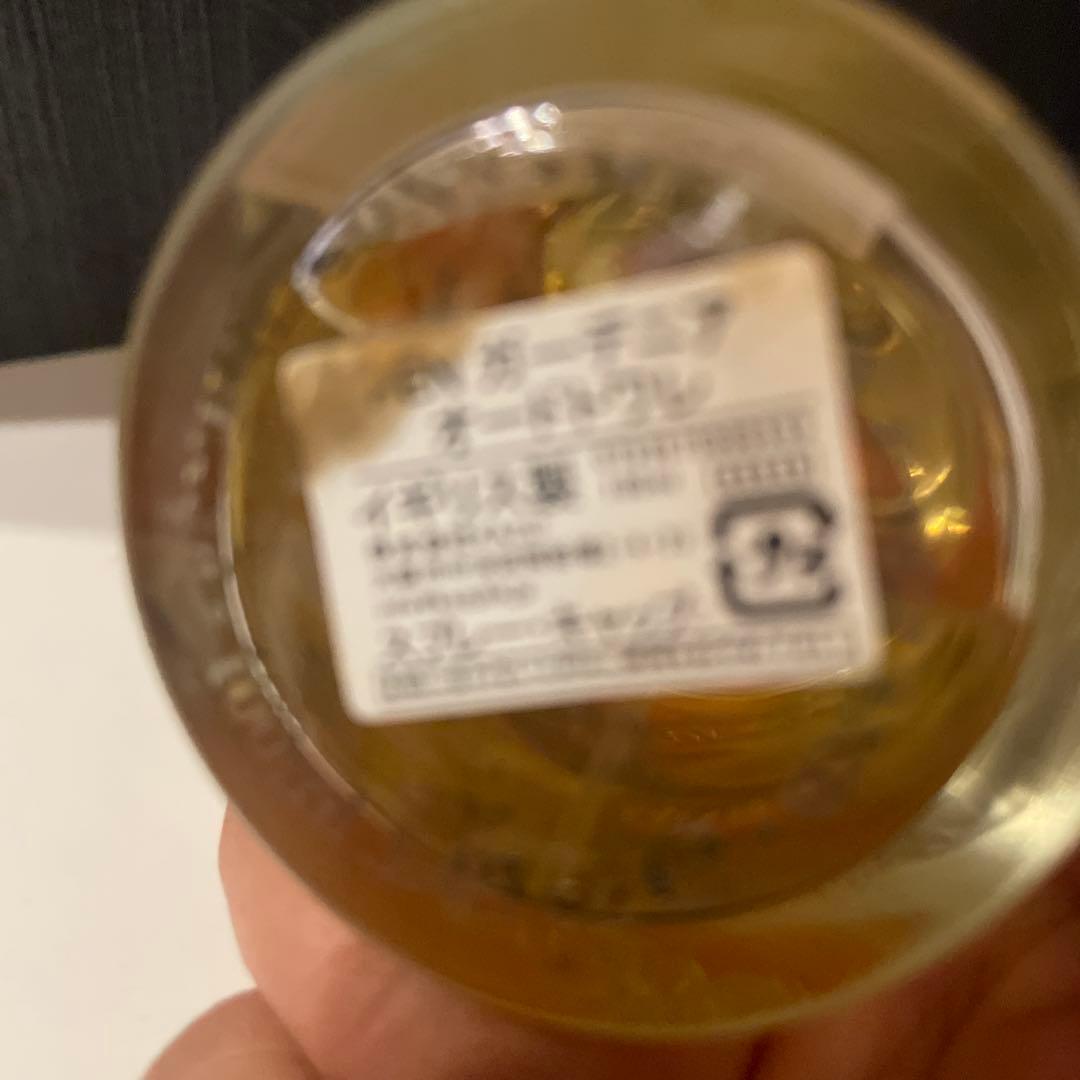 ペンハリガンガーデニアオードトワレ 100mL