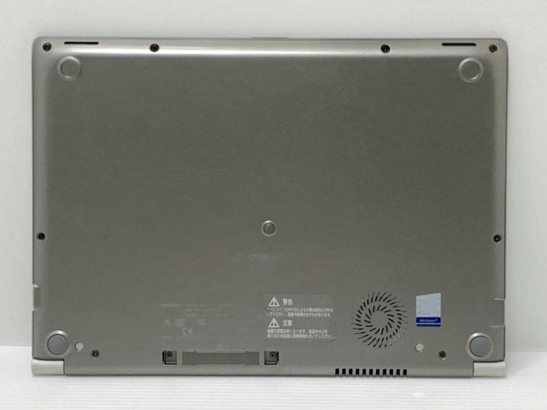 超速起動M.2 256G dynabook R63/F Core i5