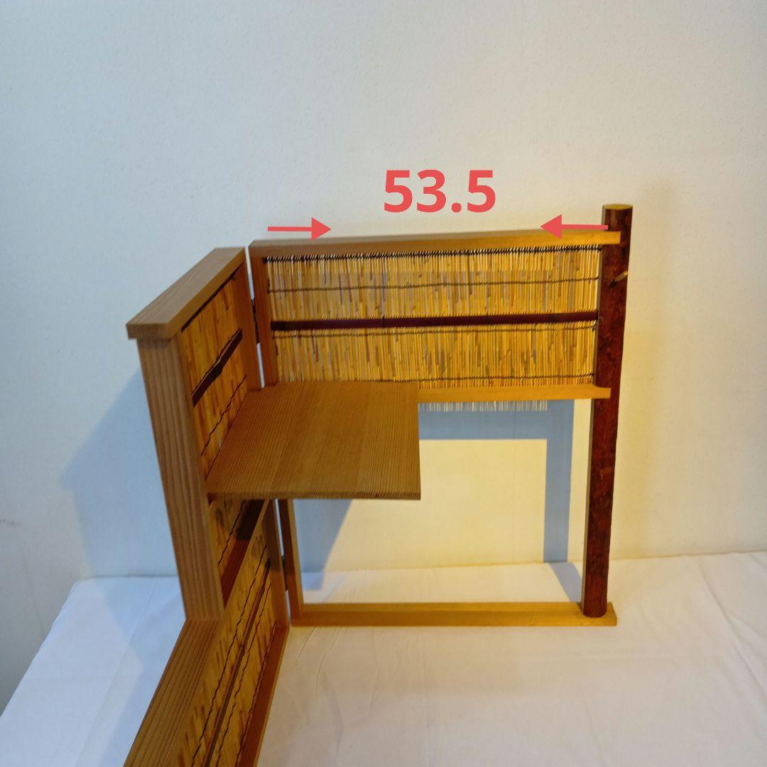 茶道具　よし棚　紙箱入　美品