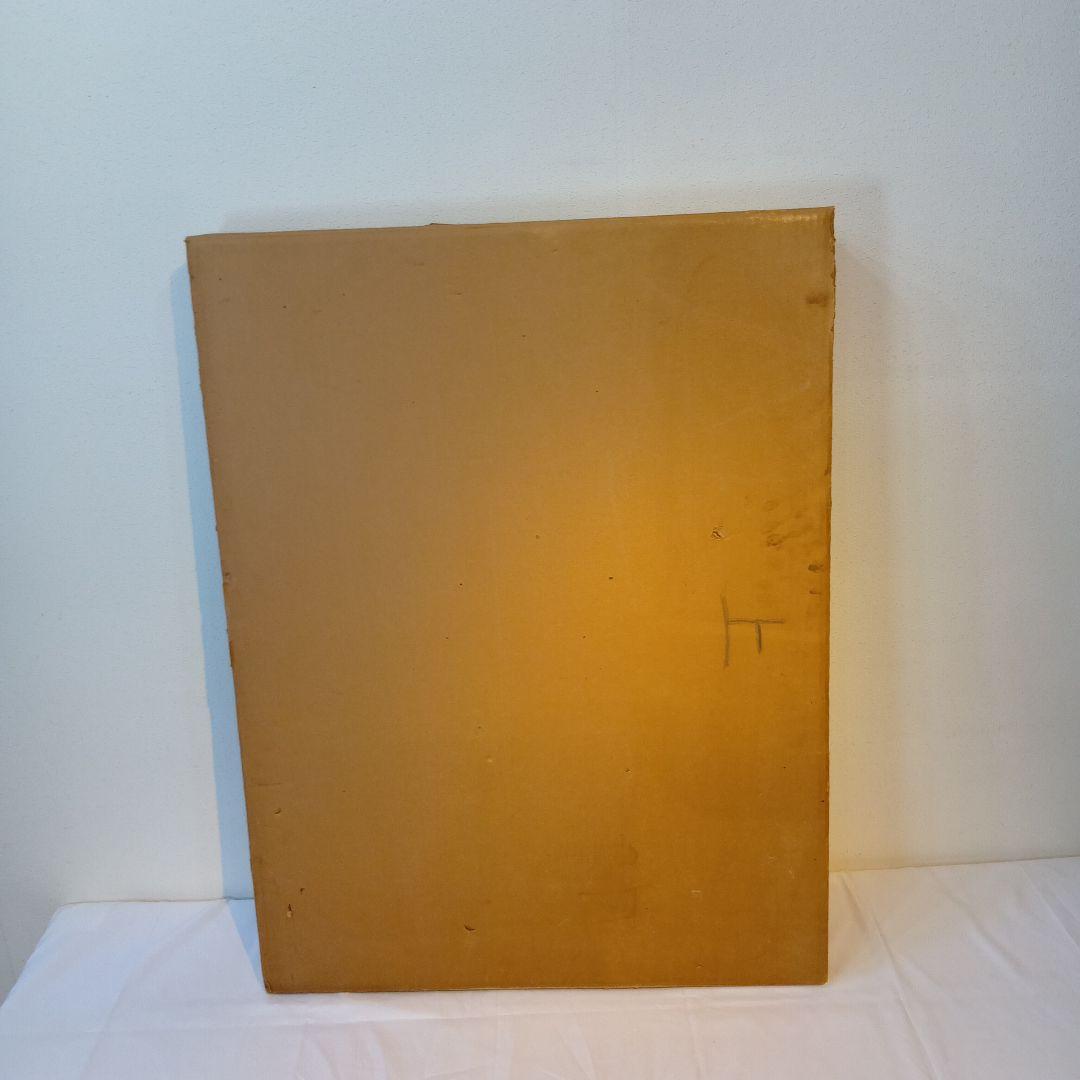 茶道具　よし棚　紙箱入　美品