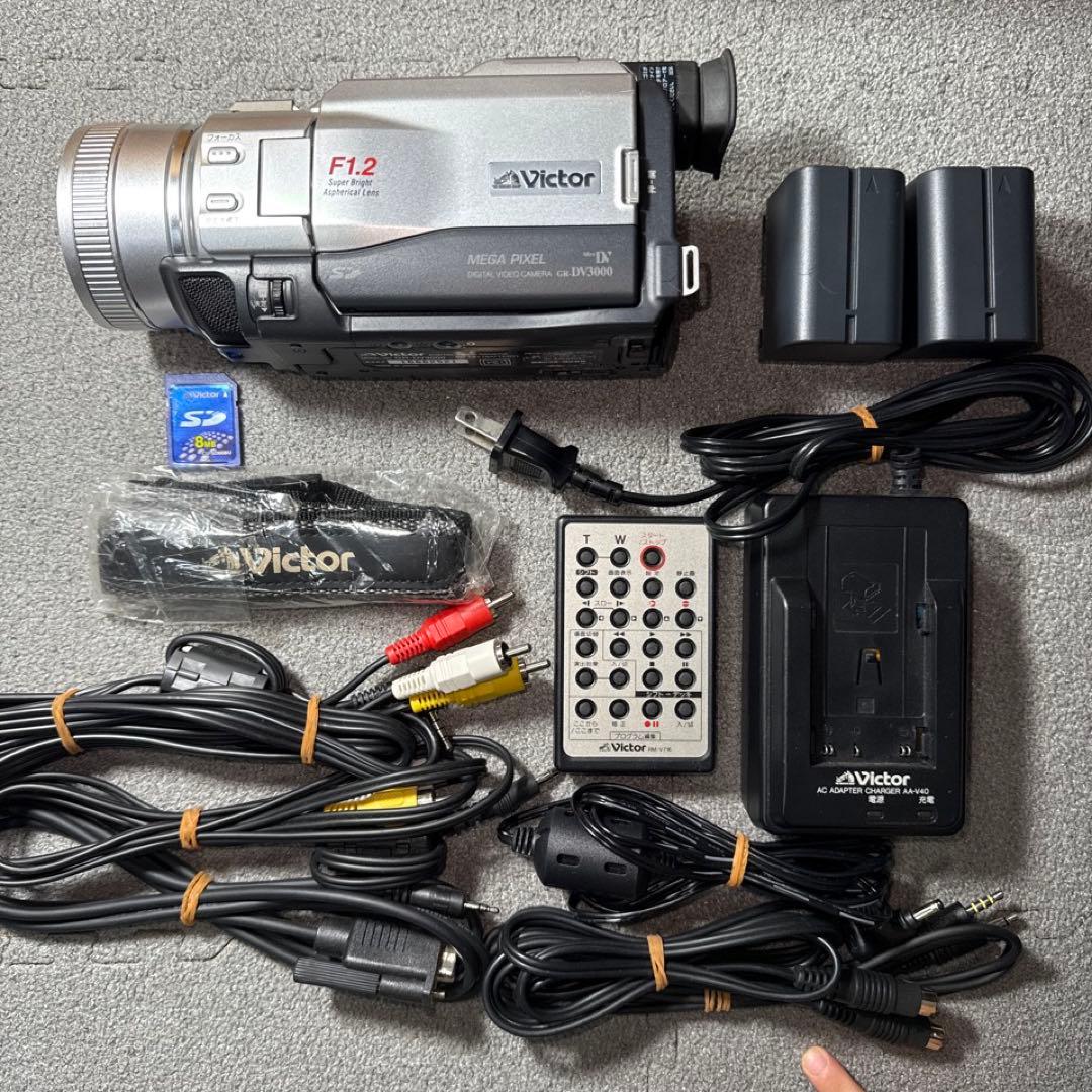 ☆動作OK Victor デジタルビデオカメラ GR-DV3000