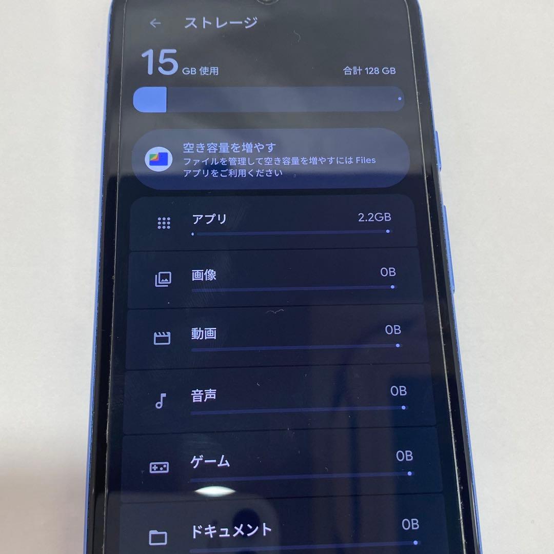 美品 Google Pixel 8a 青色 Bay 128GB