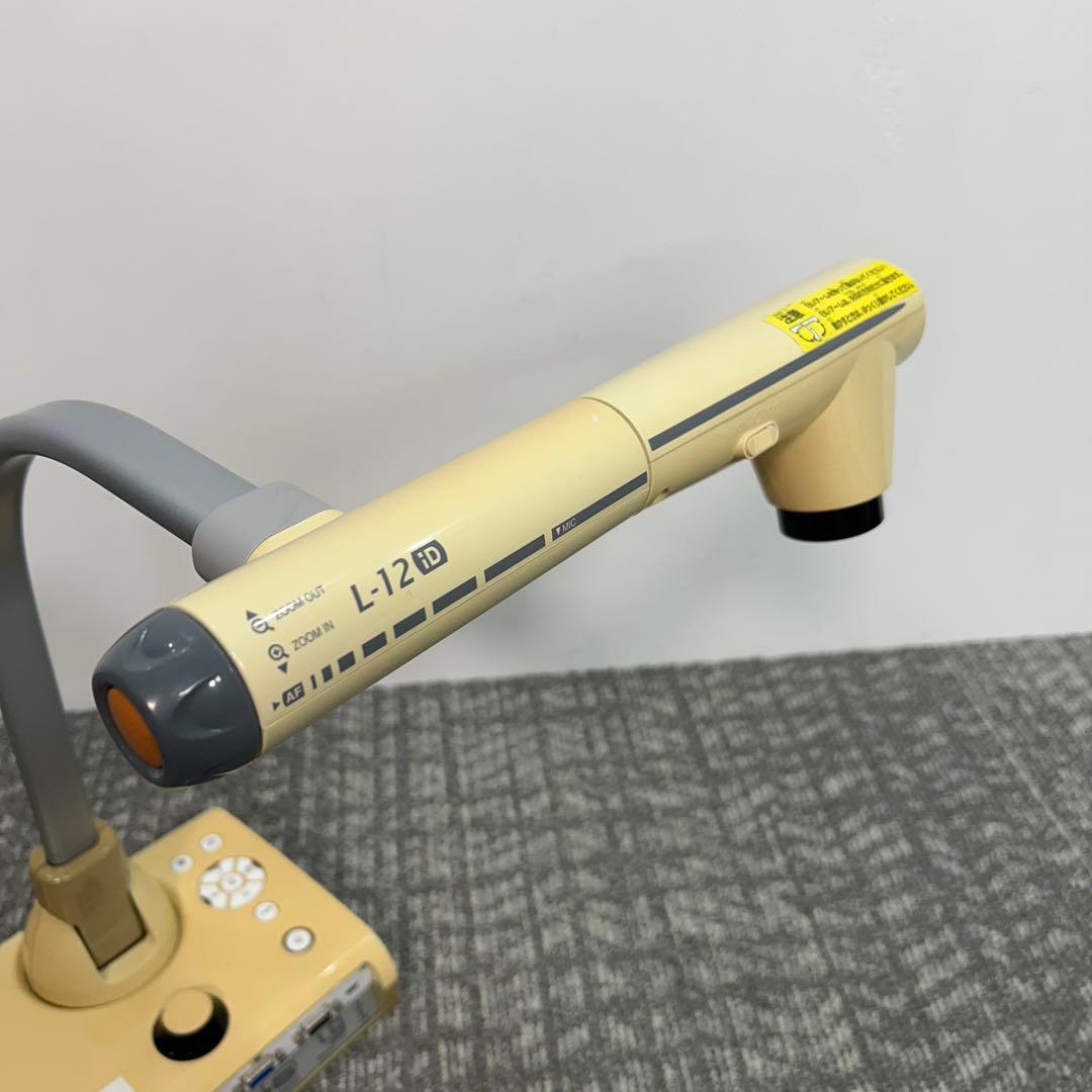 【在庫多数】エルモ 書画カメラ(実物投影機) L-12iD.