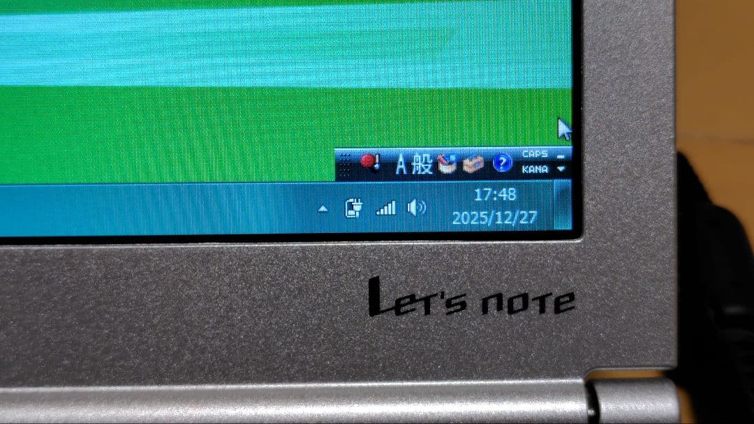 ぶーすか　中古動作品Panasonic Let's note CF-NX1
