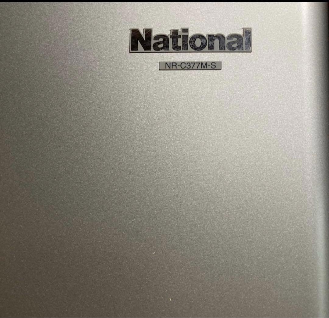 大型冷蔵庫National NR-C377M-S 255L