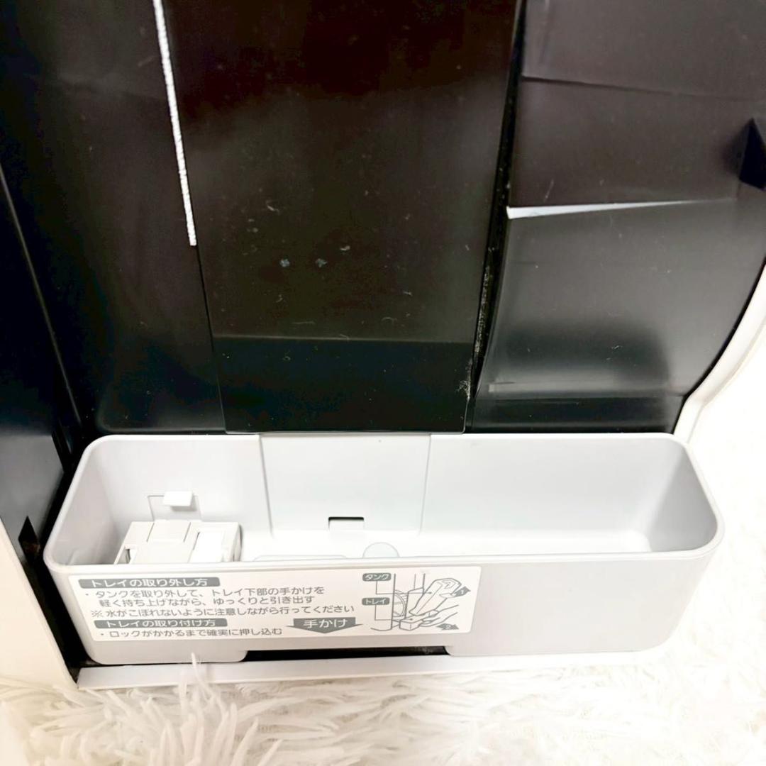 【動作OK】富士通 PLAZION DAS-303E-W 脱臭機 22-1