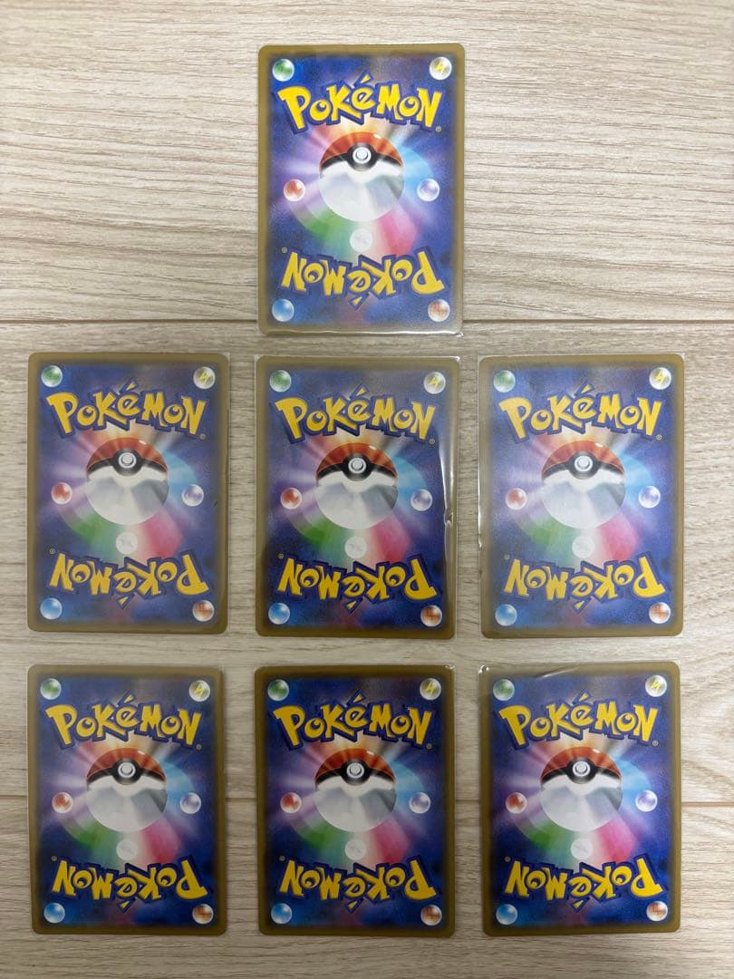 【高騰中！】ポケモンカード タッグチーム7枚セット