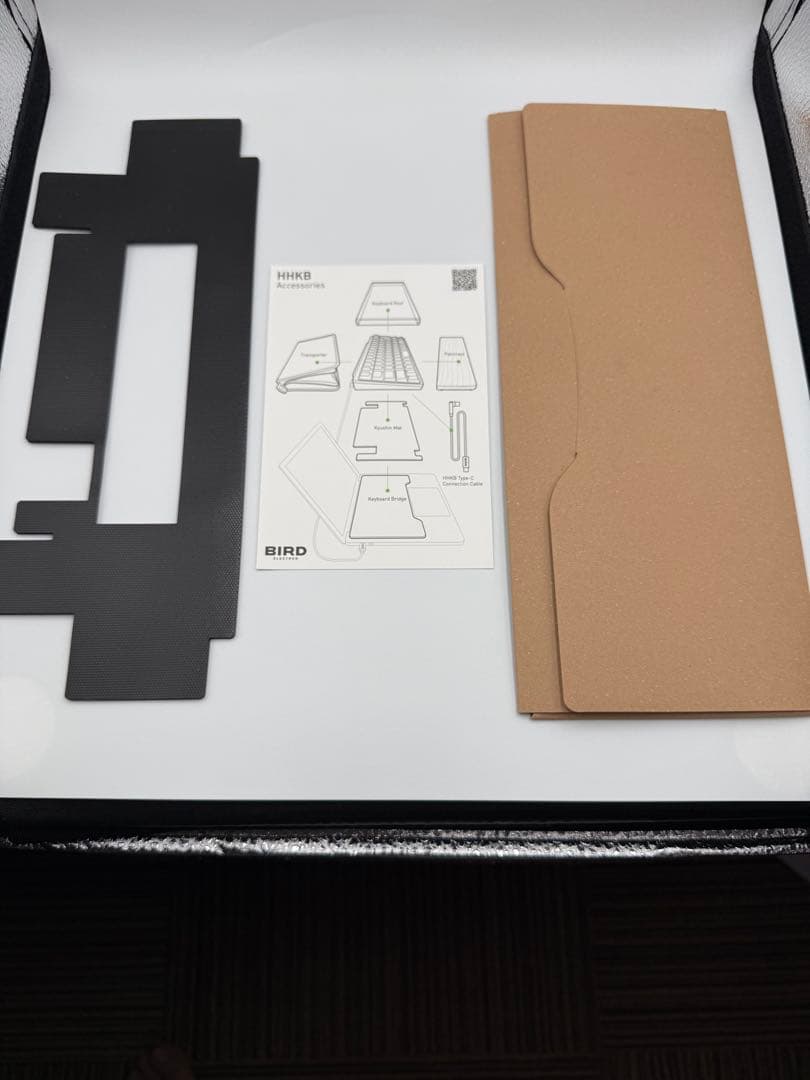 HHKB Professional HYBRID Type-S 雪 25th記念