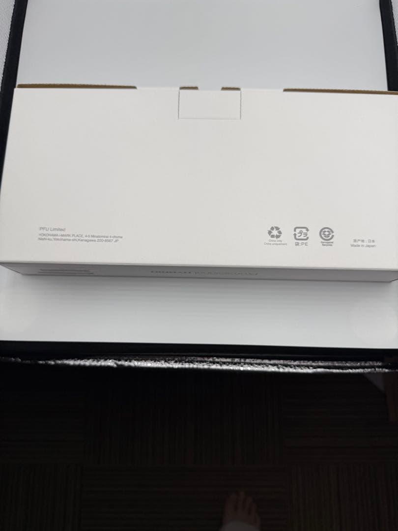 HHKB Professional HYBRID Type-S 雪 25th記念