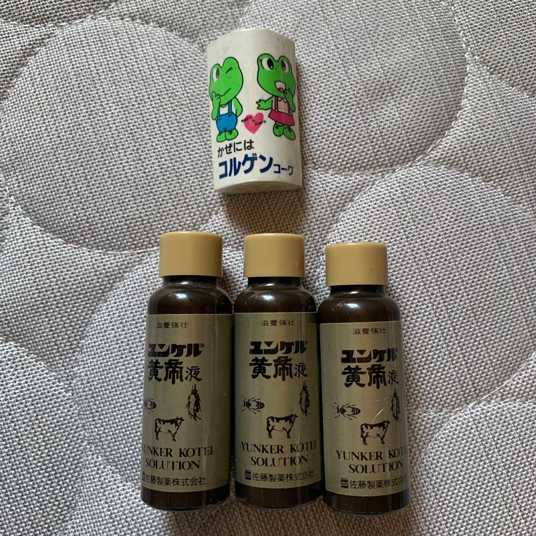 お値下げ貴重★ケロちゃんコロちゃん　ビニール袋　ショッピングバッグと消しゴム等