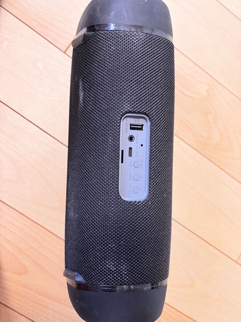 SONY SRS-XB43 ハイエンド　防水　スピーカー