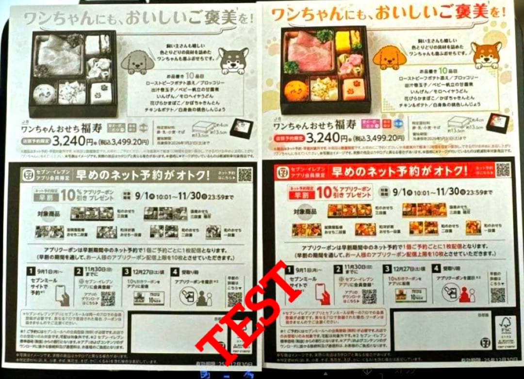 Canon PIXUS MG5630 BK インクジェットプリンター
