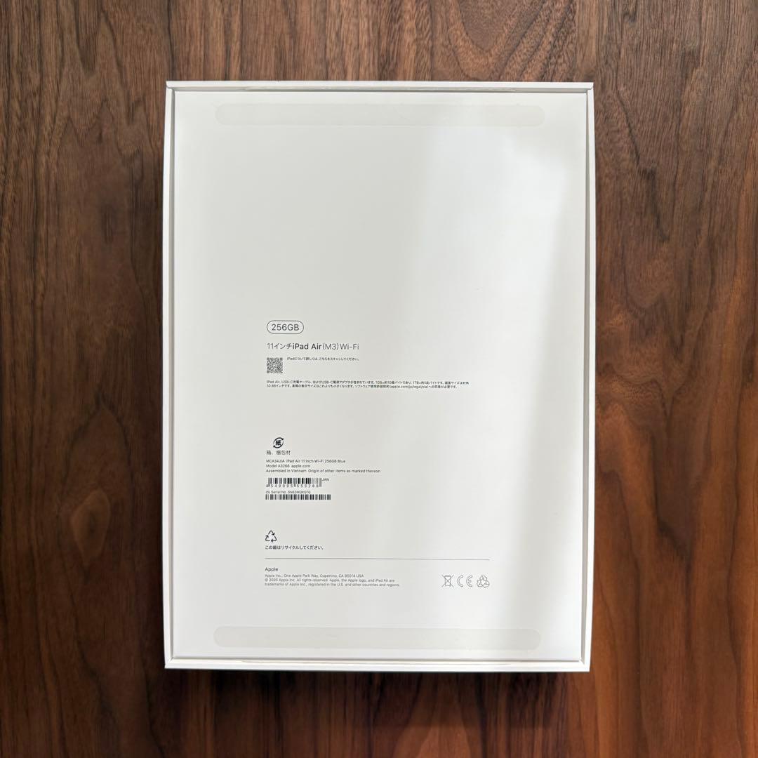 み*ね様 【空箱+付属品完備】11インチiPad Air （M3）Wi-Fi 2