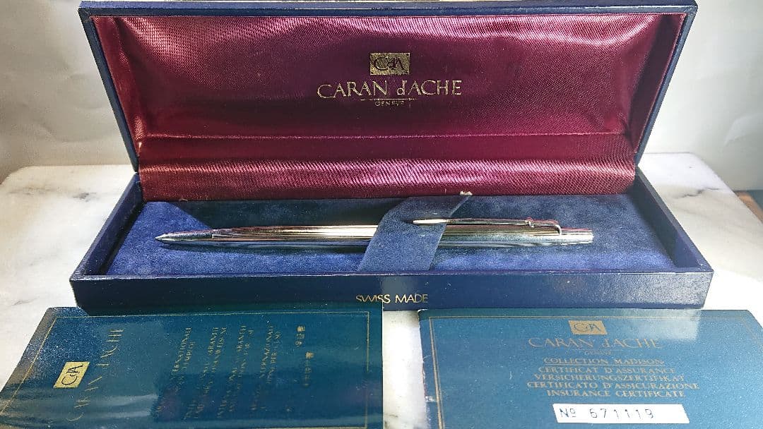 CARANd'ACHEカランダッシュ【マディソンコレクションシゼレ】銀ボールペン