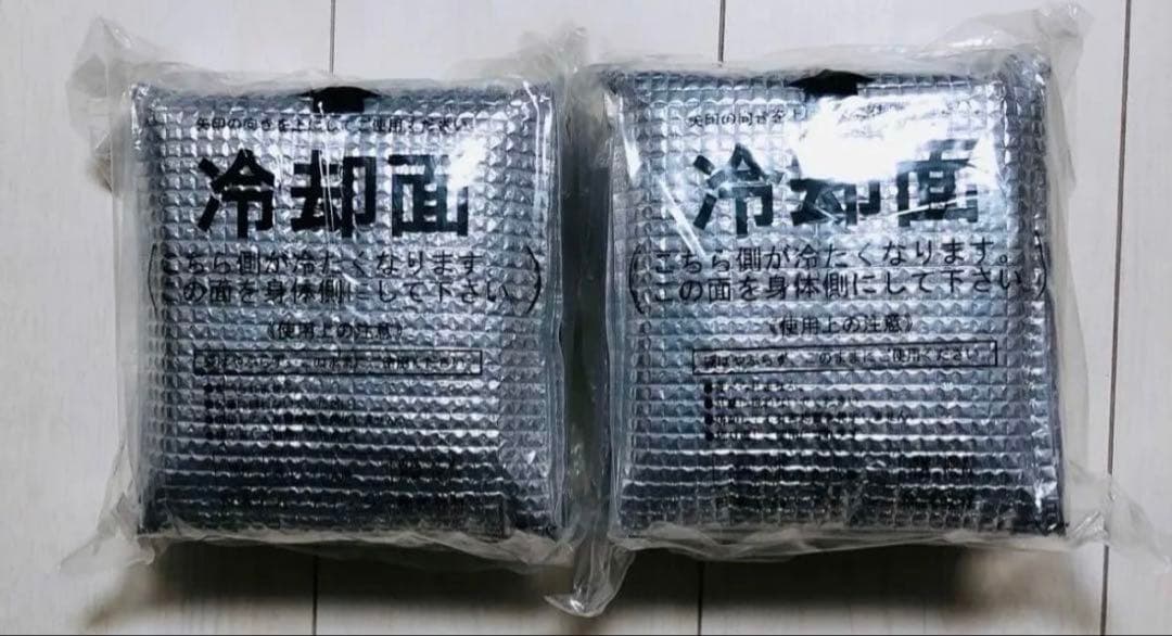 保冷剤120個 冷却ベスト クールベスト アイスハーネス L L 20セット