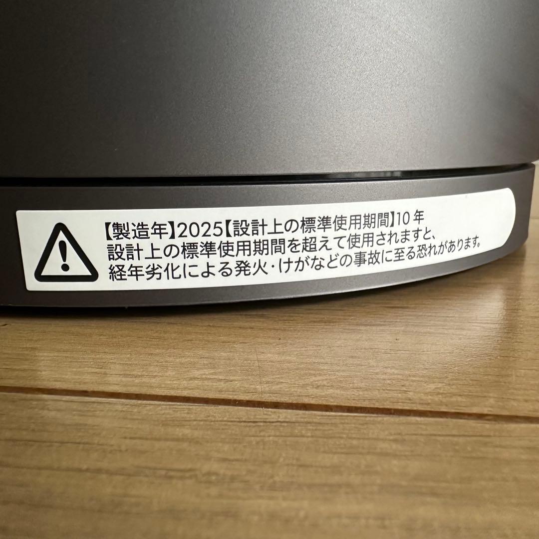 美品 ダイソン hot+cool HP00 2025年製 空気清浄機 Dyson