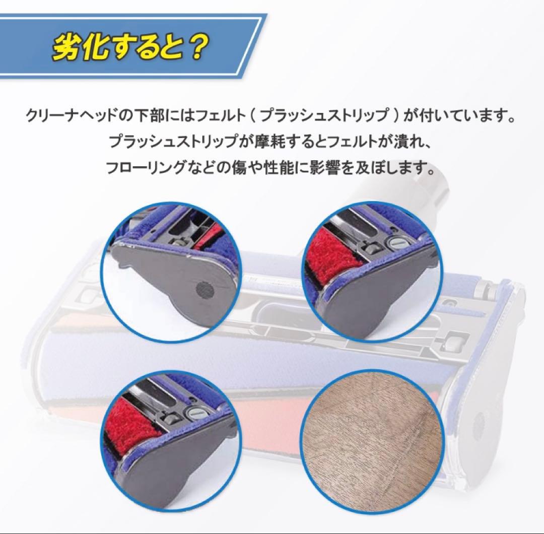 美品　ダイソン純正品 v10ヘッド　ダイソンヘッド ソフトクリーナー