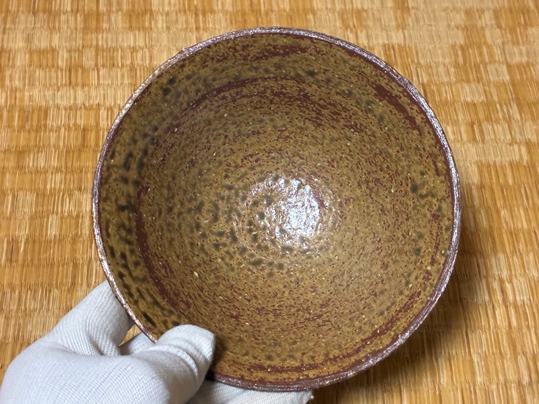 茶道具 伊羅保 茶碗 聖宗 共箱 証明書付