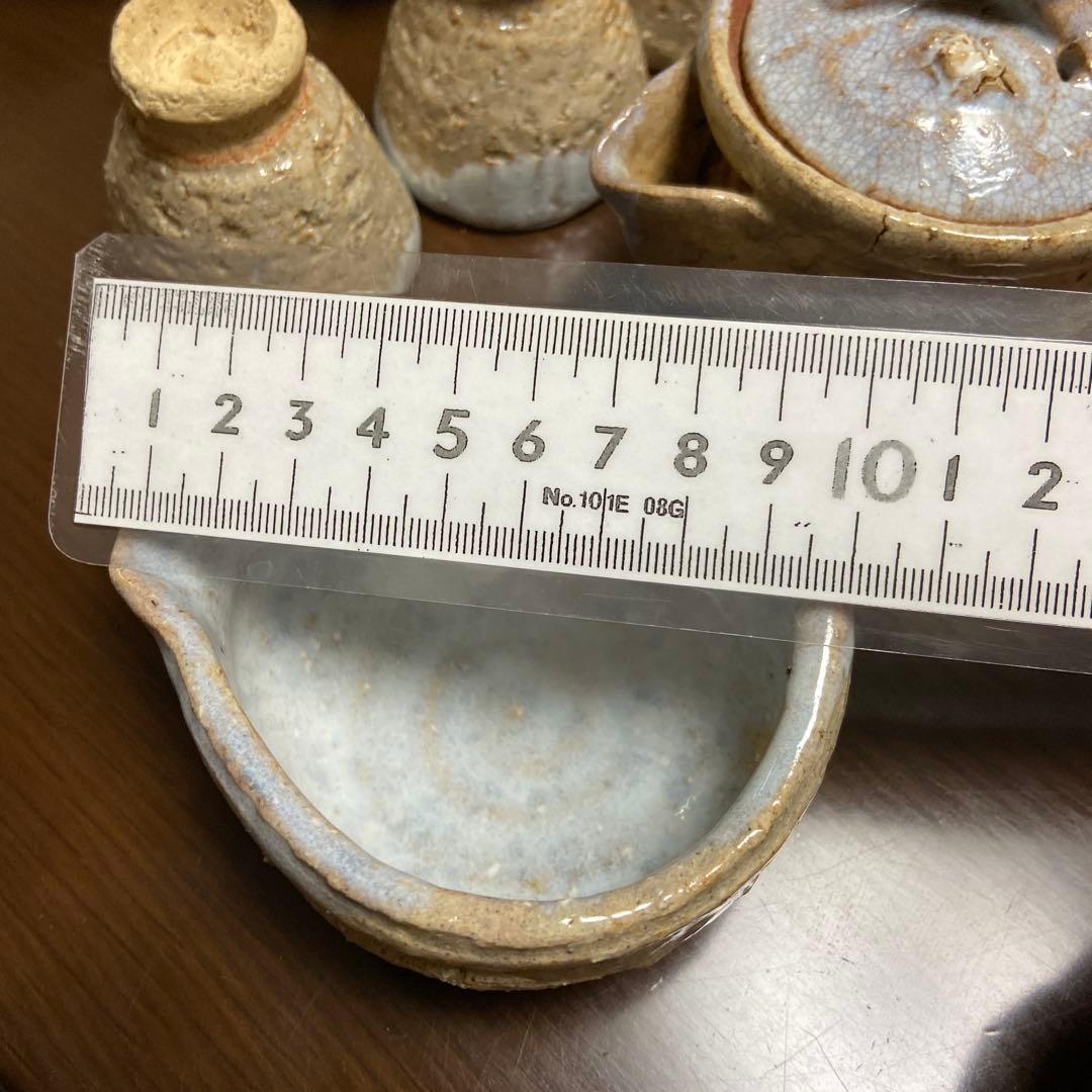期間限定お値引き‼️烏城彫　茶櫃(ちゃびつ) 梅とザクロ　萩焼セット付き