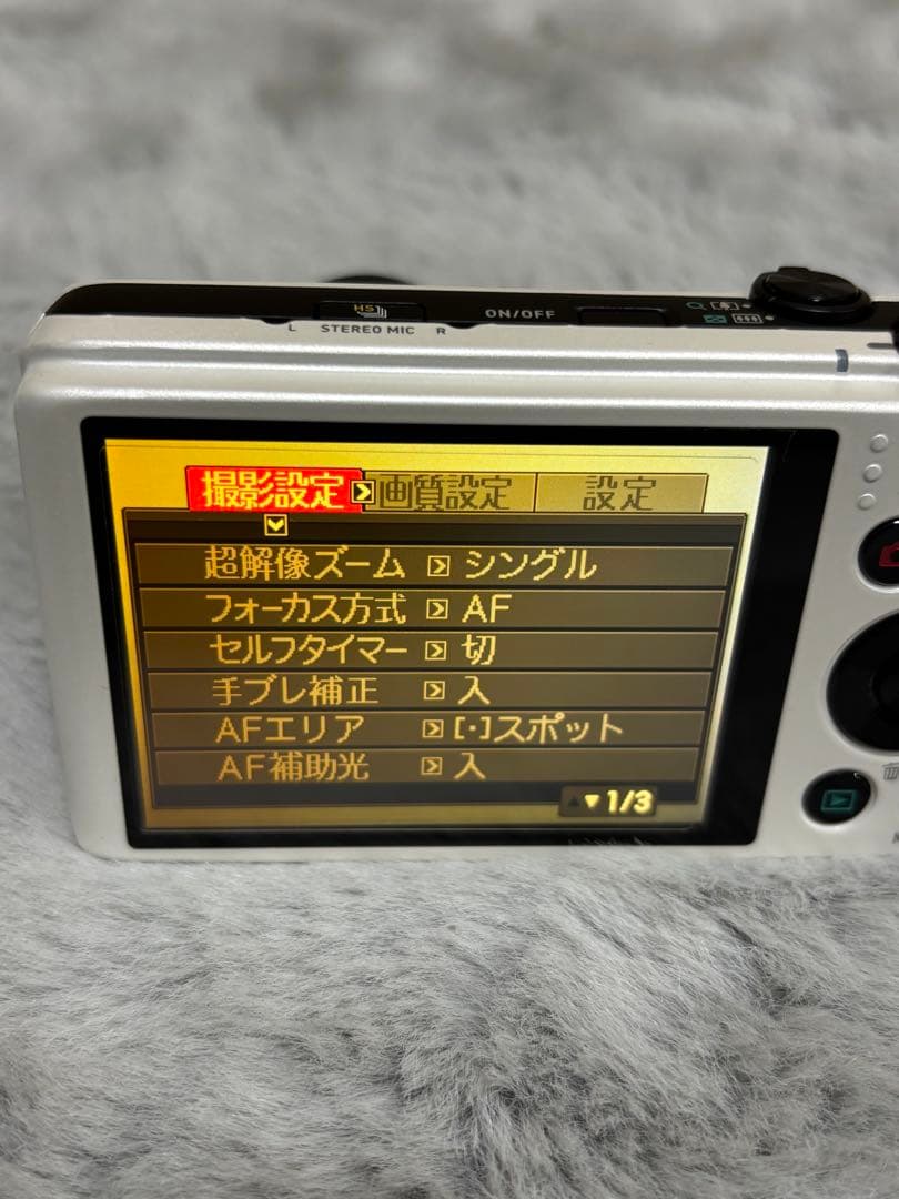 CASIO EXILIM EX-ZR310 コンパクトデジカメ