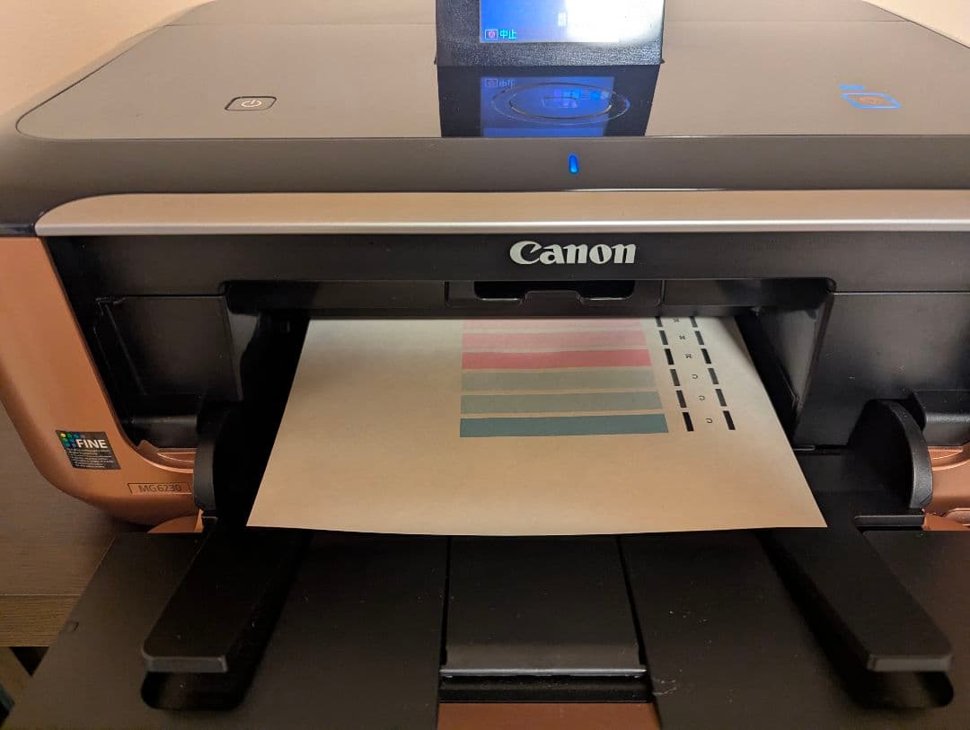 【 美品 】Canon インクジェットプリンター　PIXUS MG6230
