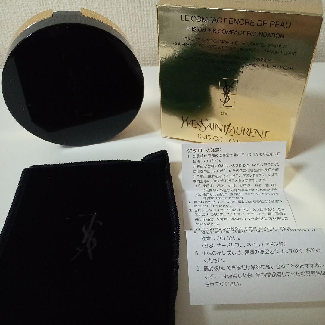 Yves Saint Laurent アンクルドポーコンパクト B30