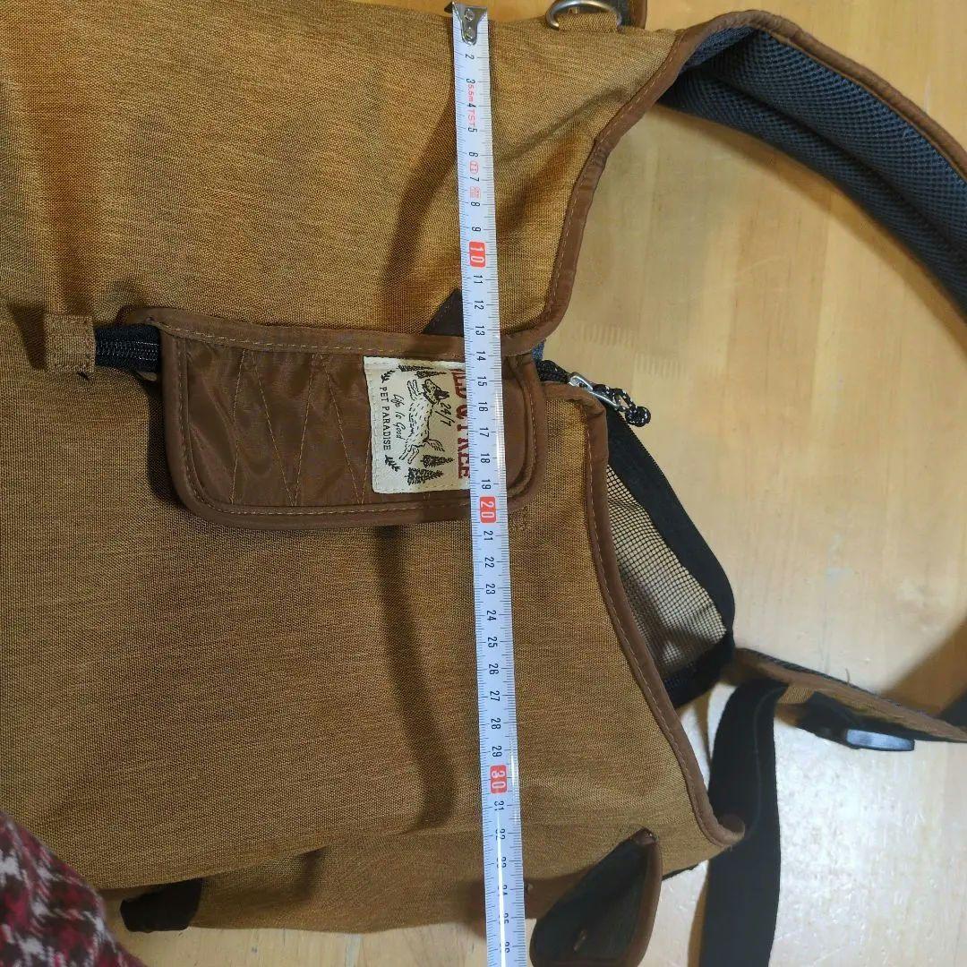 ☆ペットパラダイス キャリーバッグ