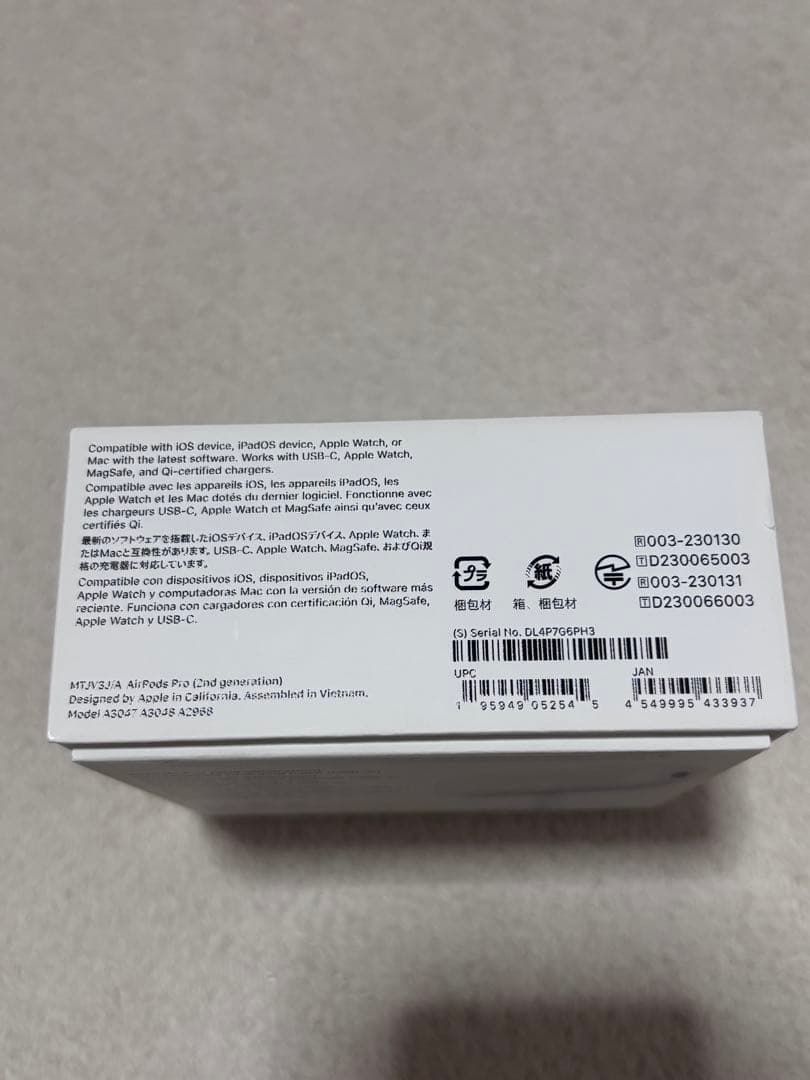 AirPods pro2【正規品】【動作確認済み】