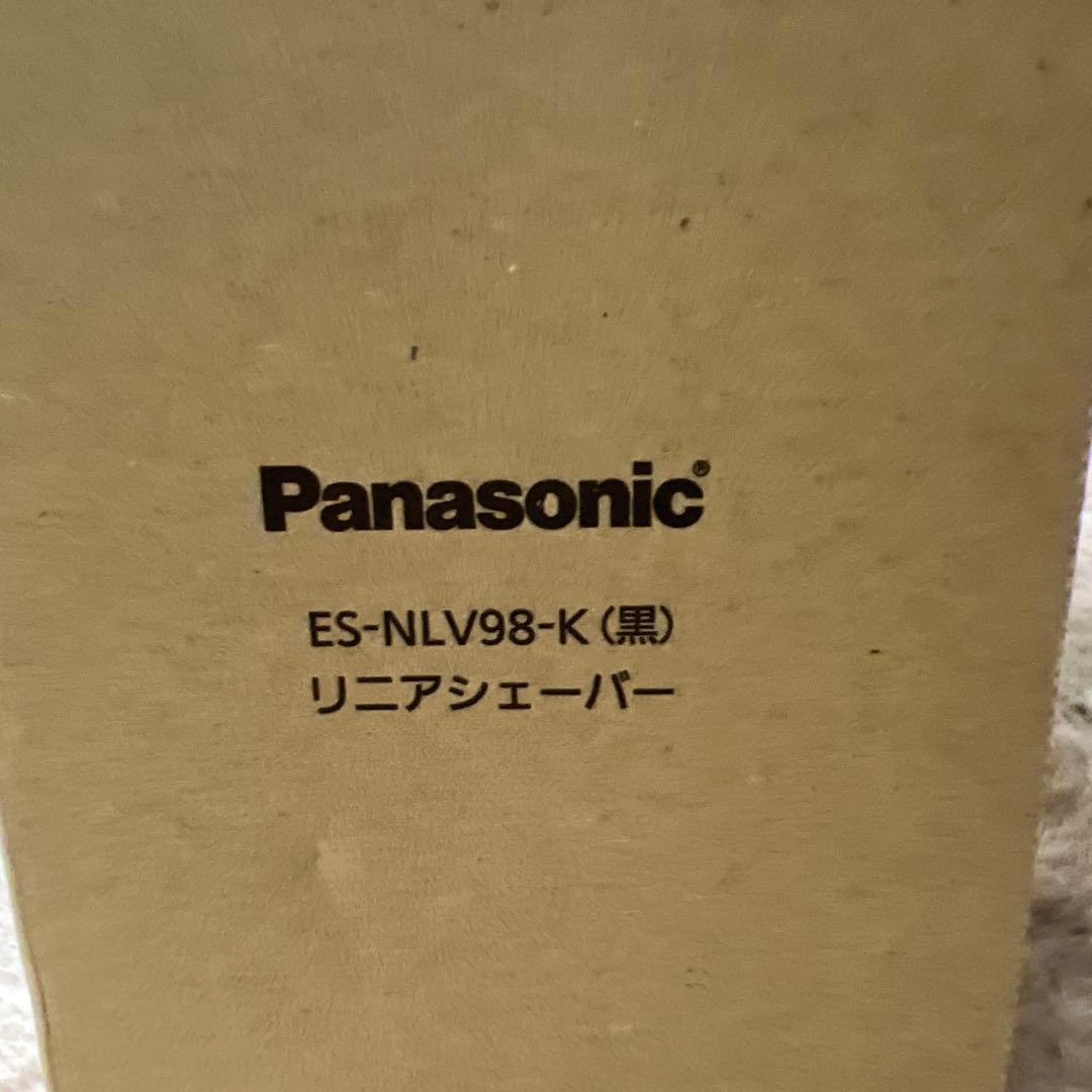 Panasonic ES-NLV98-K（黒）リニアシェーバー