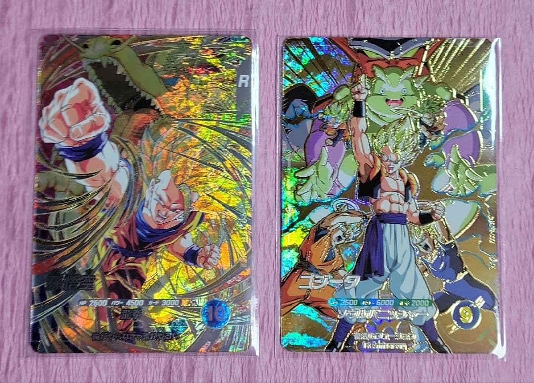 U*i様 ドラゴンボールダイバーズ SEC GDR 孫悟空 ゴジータ まとめ売り