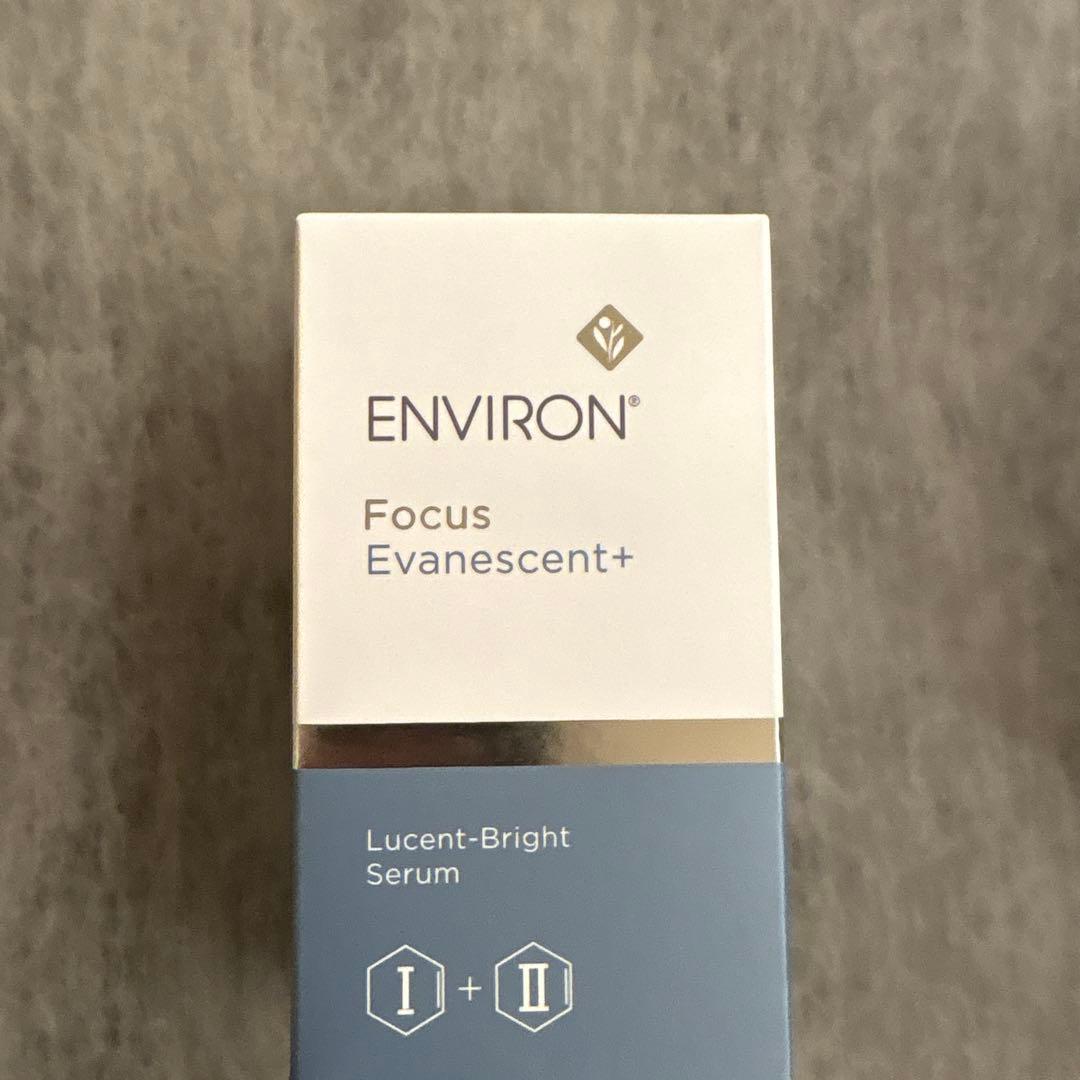エンビロン ENVIRON ルーセントプレップローション 60ml