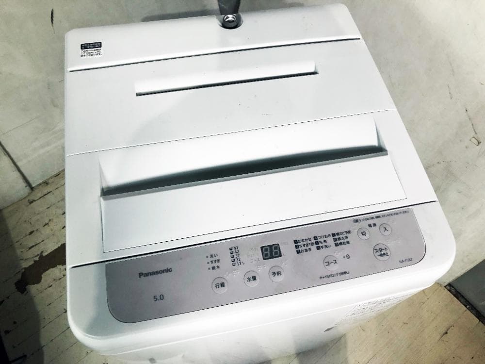 ★2024年製★Panasonic 5㎏ 洗濯機【NA-F5B2】GB98