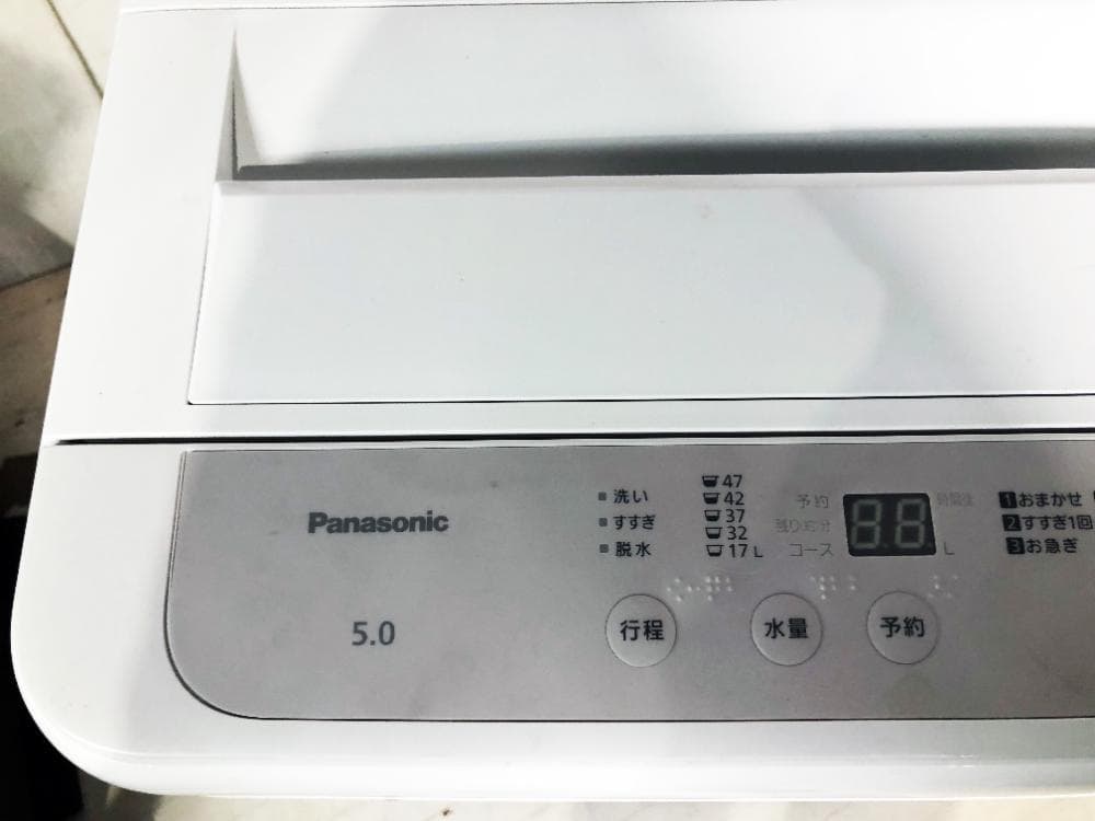 ★2024年製★Panasonic 5㎏ 洗濯機【NA-F5B2】GB98