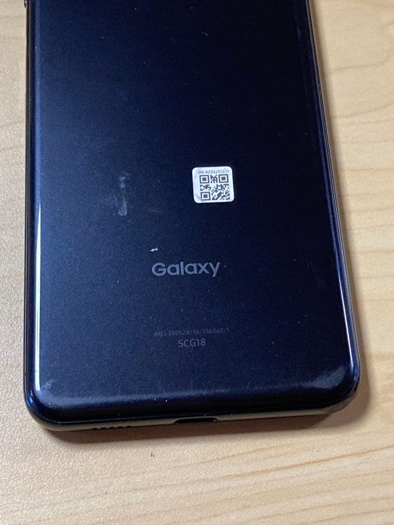 Galaxy A23 5G SCG18 au SIMフリー 64GB U6