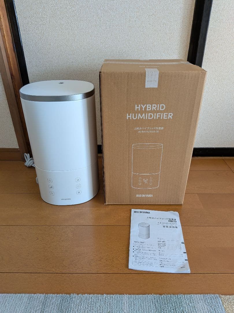 中古 送料無料 ハイブリッド加湿器 AHM-HU55A-W ホワイト2023年製