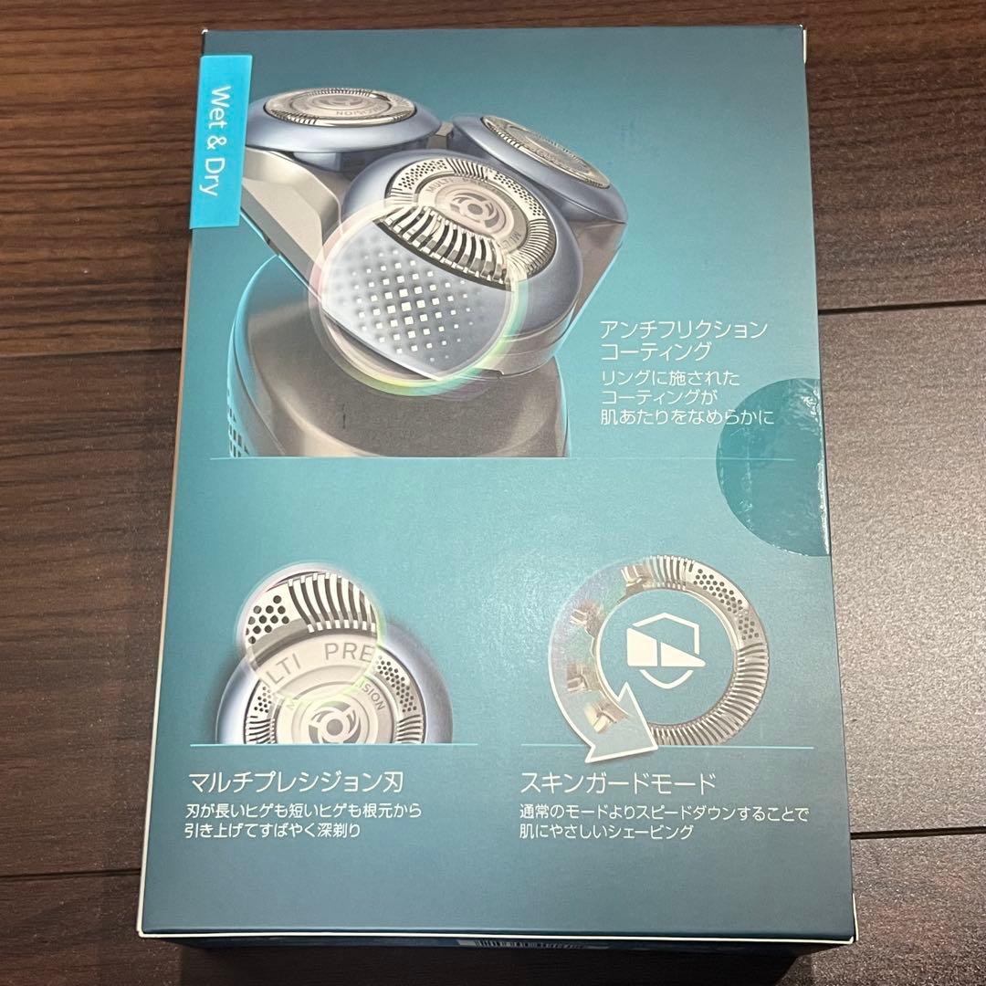 ☆周年限定・即日発送☆ウェット＆ドライ電気シェーバー S6630/05